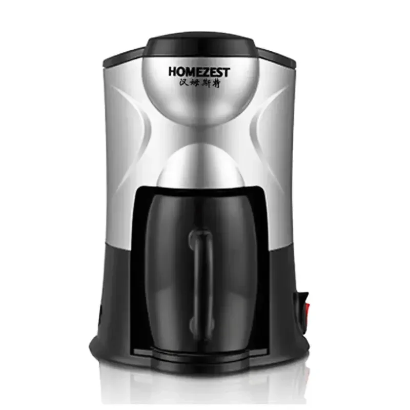 Coffee machine automatic household mini American drip coffee maker tea maker coffee espresso with grinder