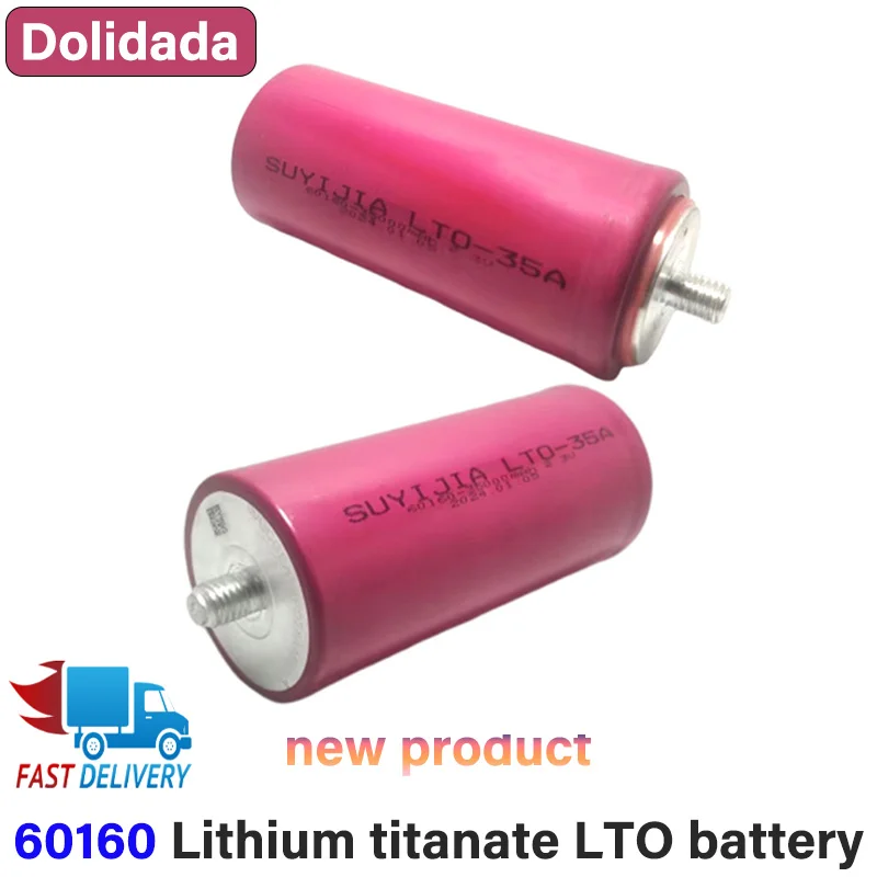 dolidada-23v-35ah-brand-new-60160-lithium-titanate-10c-discharge-electric-boat-high-and-low-temperature-resistant-power-battery