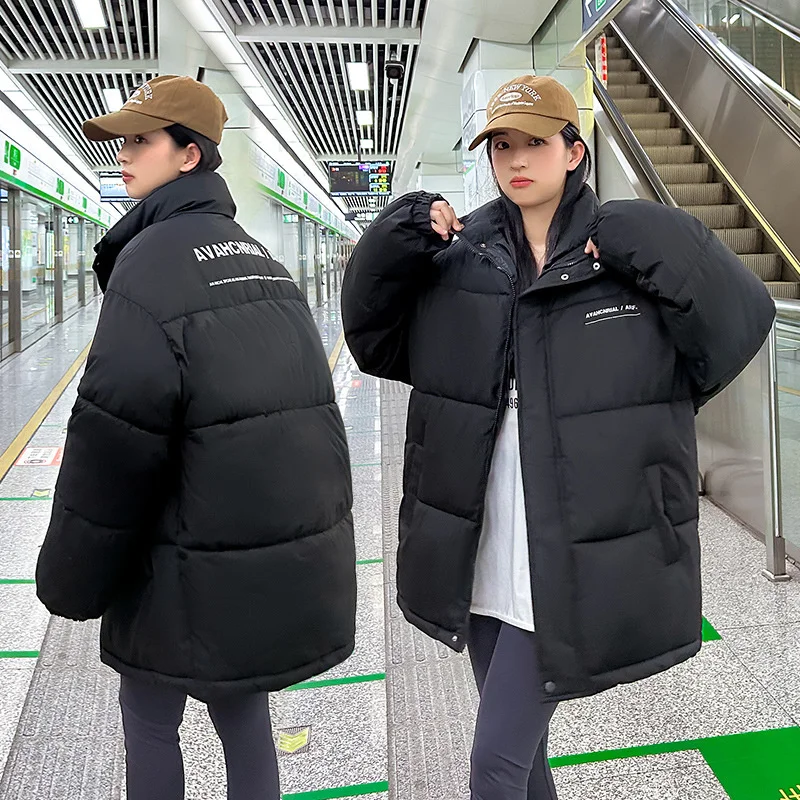 Рисунок 2 - Новинка 2023, Студенческая зимняя куртка