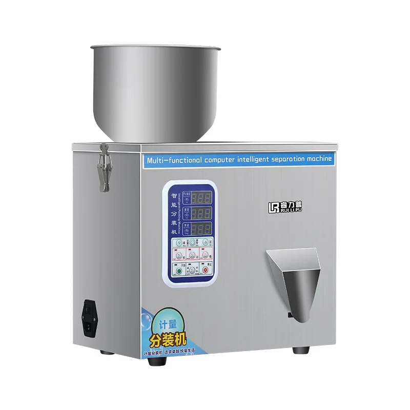 

1-50g Automatic particle filling machine with vibration fast quantitative multi-function filling machine mechanical equipment