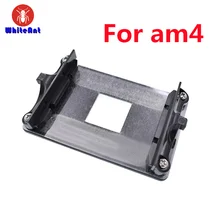 

AM4 Backplate CPU Radiator With Bracket Base For AMD AM4 Radiator Base 54*90mm With Screws Water Block Cooling Back Panel