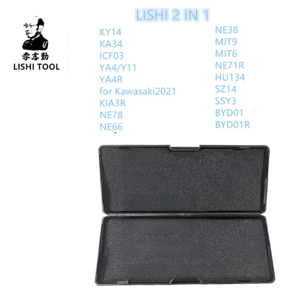 LISHI 2-in-1 Precision Pick and Decoder Tool