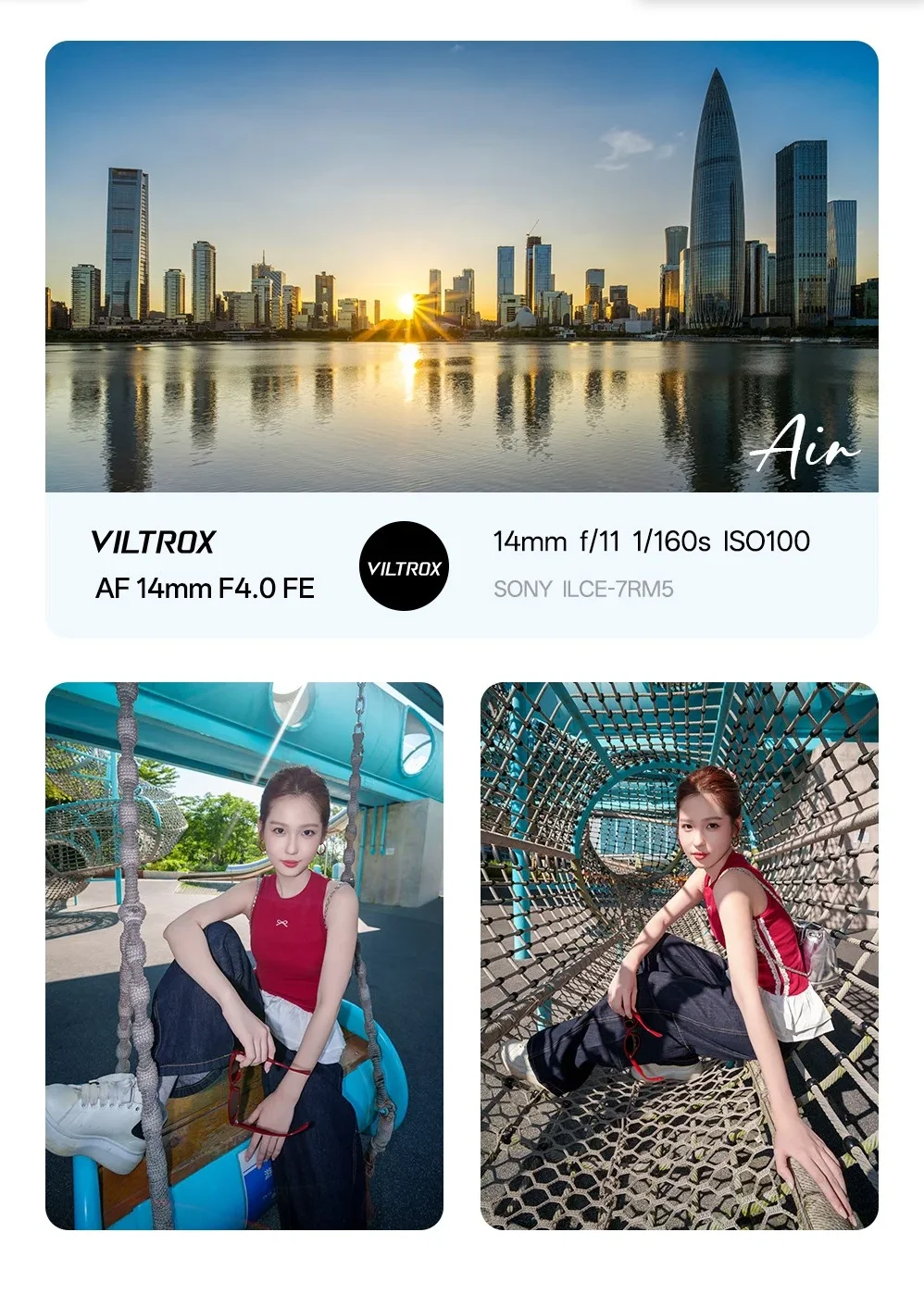 빌트록스 AF 14mm F4.0 에어 FE/Z 풀프레임 자동 초점 초광각 프라임 렌즈 ( E 마운트 A7CII A7IV FX3, 니콘 Z 마운트 Z6III Z8 호환)