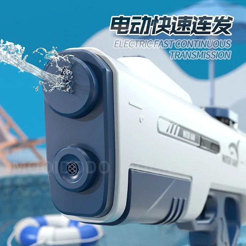 NEW Outdoor Adult Beach Electric Water Gun Toys, Boy Summer Competition Water Gun Children's Swimming Pool Toy Gifts 5