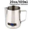 600ml-Temperature