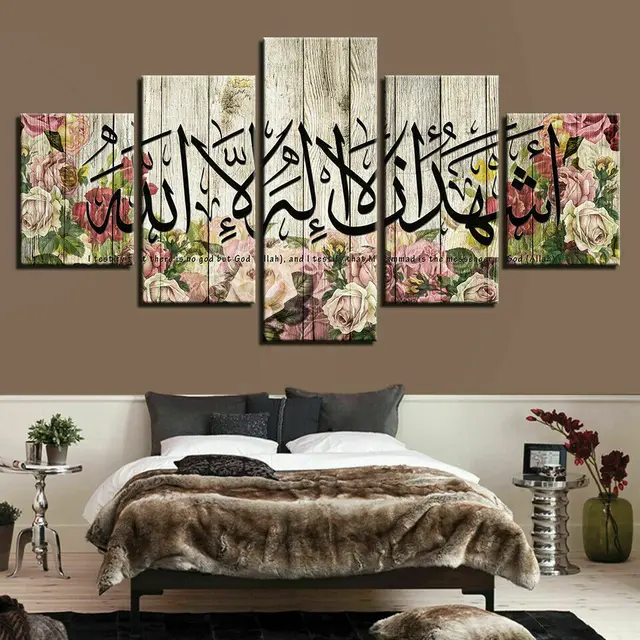 Cartaz islâmico arte da parede pintura em tela caligrafia árabe cartazes e  impressões eid presentes de suspensão da parede decoração do quarto para  casa - AliExpress