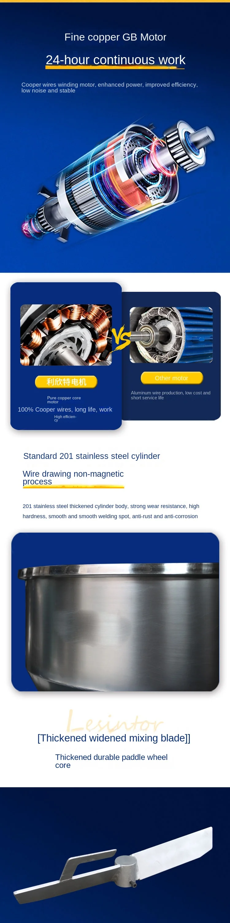 Electric Feed Grain Mixer Stainless Steel Food Seed Mixing Machine  Powder Parti