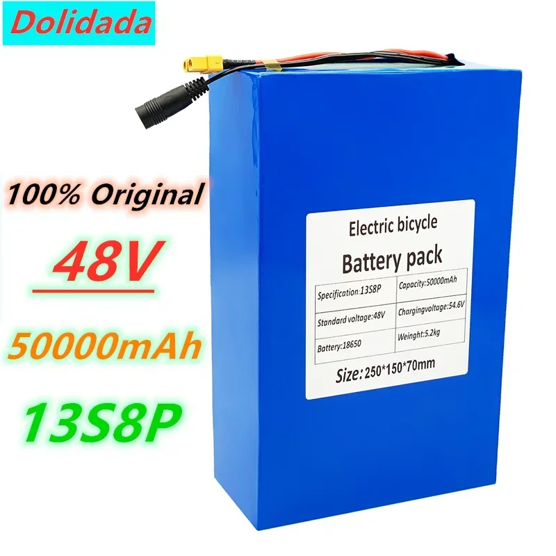 

48V 50Ah 48V 50000mAhbattery 18650 13S8P Lithium Battery Pack 1000W electric bicycle batteries Built in 50A BMS ebike battery