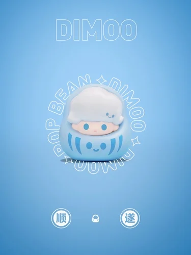 thumbnail image 1 of Pop Bean Dharma Series 4 Dolls Cute Anime Figure Kawaii Desktop Ornaments Birthday Gifts Surprise Mystery Box, 1 of 5