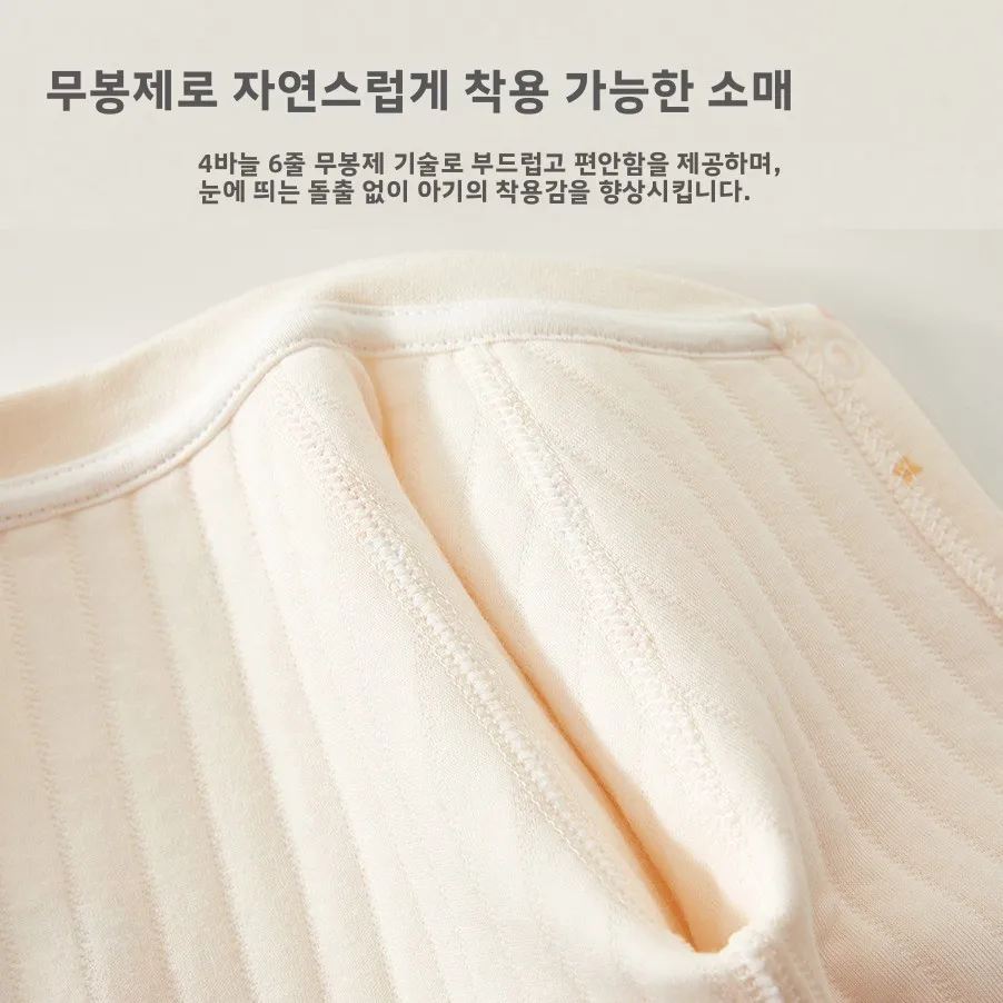 순면 롬퍼 봄 가을 따뜻한 순면 옷 봄 A급 순면 오버올 두꺼운 긴팔