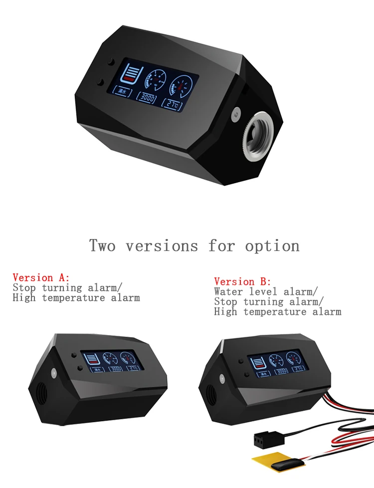 Freezemod computer water cooling 2023 new can set alarm