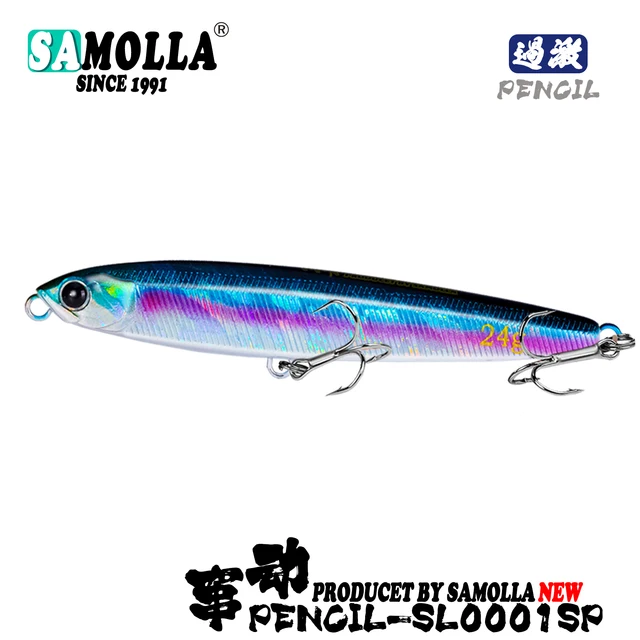 釣り用ルアーセット 約20個 ① 【公式通販】 釣り用ルアーセット 約20個 ① 【公式通販】
