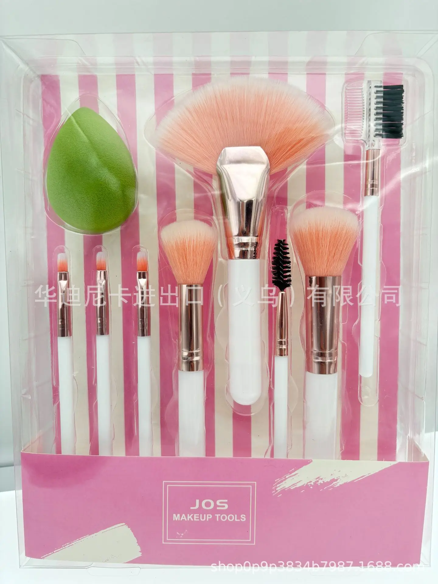 8-Piece Portable Makeup Brush Set with Color Box Packaging 3 Sb29a09d4952e435f9be751cb5cb9c441w