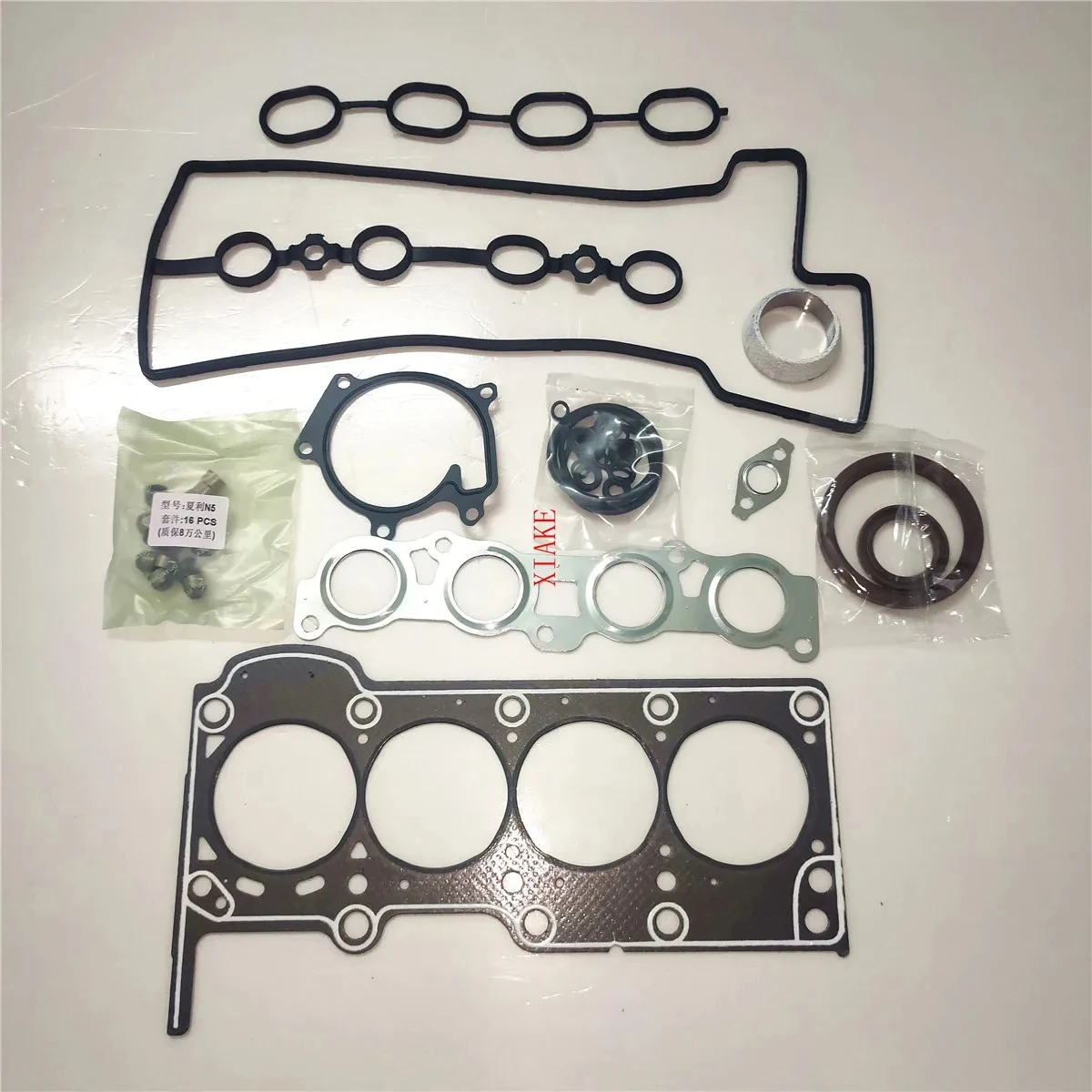 Complete Overhaul Gasket Kit for FAW GF1500 V80 CA5027 T80 4GX15 Engine