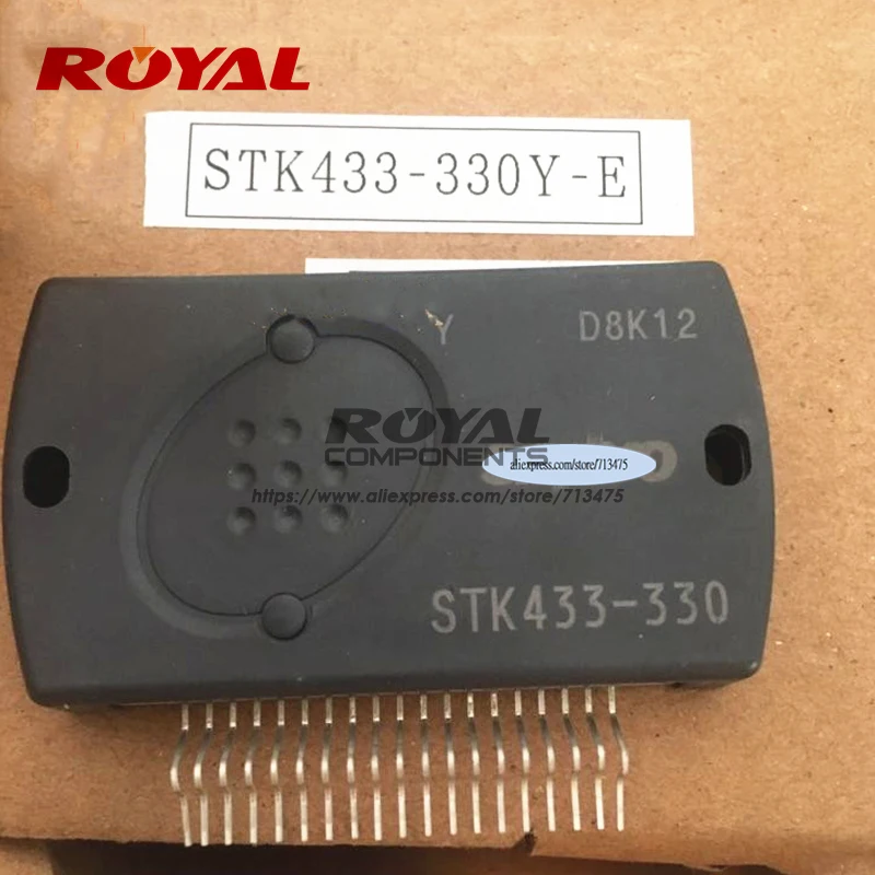 

STK433-330 Новинка