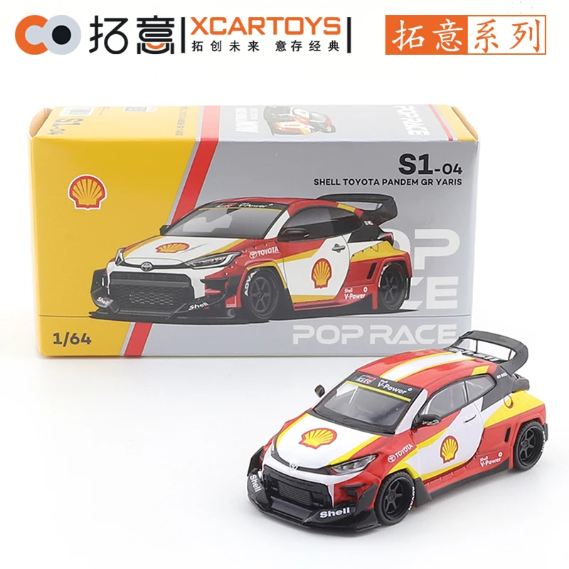

XCarToys POP RACE 1/64 SHELL TOYOTAPANDEM GR YARIS автомобиль из сплава литая металлическая модель для детей Рождественский подарок игрушки для мальчиков