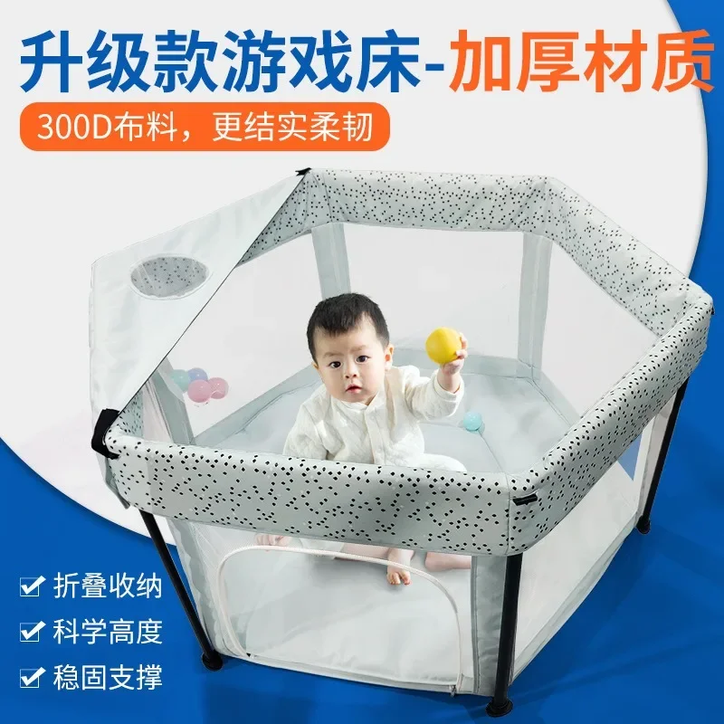 Portable light mesh pile-top bed indoor safety child protection hexagonal fence game bed