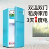 Refrigerator Home kitchen Double door Fresh and frozen dual-use Electric refrigerator deep freezer  cosmetic fridge 3