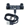 4MP OV4689 USB2.0 Dual Camera Module For Distance Measurement 3