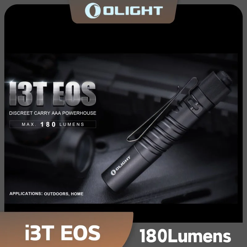 Мини-брелок Olight i3T EOS, фонарик 180 люмен с батареей ААА, маленький и мощный уникальный стиль