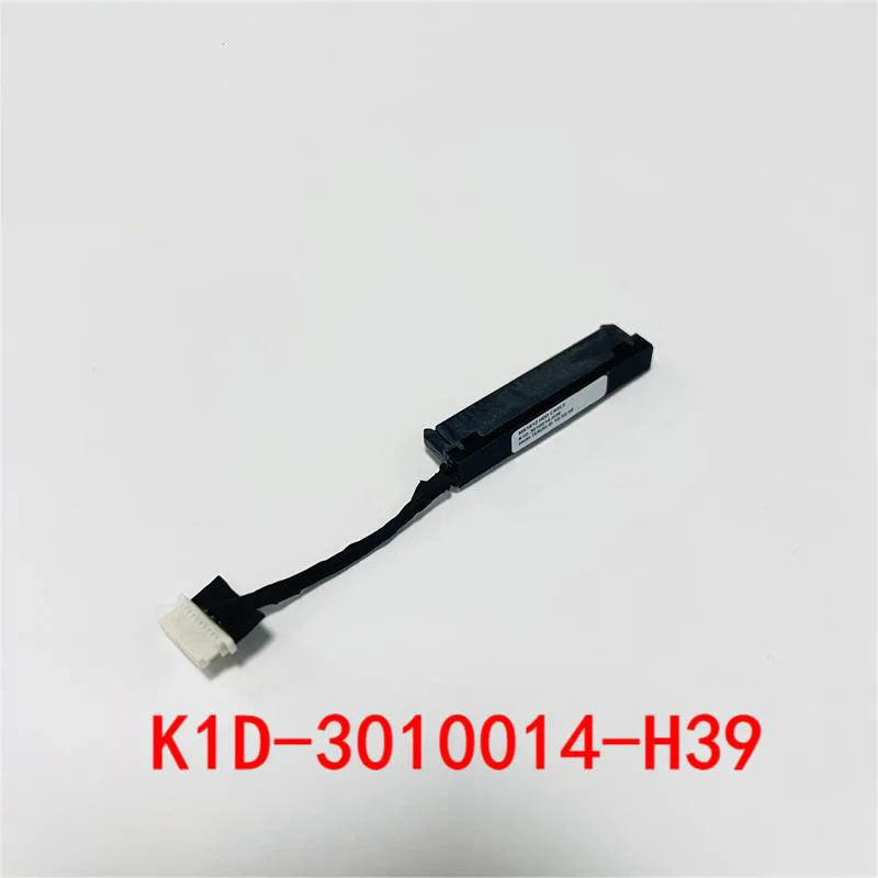 

New HDD Cable For MSI MS1812 GT80 2QE GT83VR GT80S K1D-3010014-H39