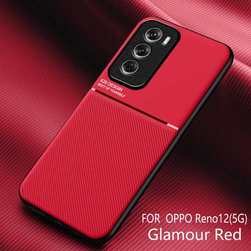Textured Magnetic Shockproof Phone Case with Full-Coverage Protection