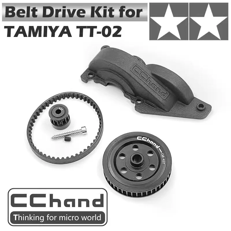 CChand Belt Drive Kit for Tamiya TT-02 AliExpress - Main Image