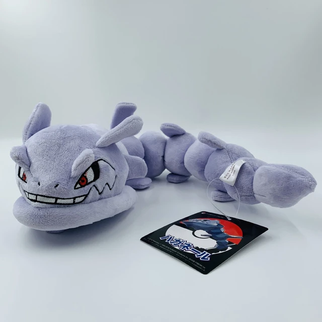 30cm Anime Pokemon Onix Steelix Kawaii Plush Doll Stuffed Toys For Children  Gifts - AliExpress