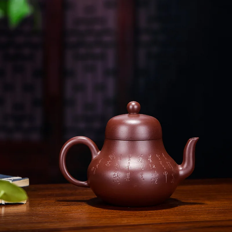 Handmade Zisha Pot, Zizhu Mud Siting Tea Pot, Yixing Handmade Kung-Fu Teaware, Purple Clay Drinkware for Puer Green