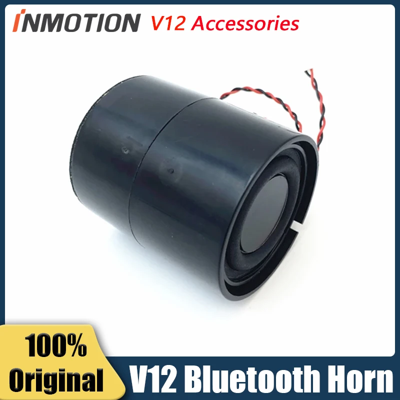 

Оригинальный Bluetooth-динамик для INMOTION V12, Моноцикл, самобалансирующийся скейтборд, аудио, Bluetooth-звуковой сигнал, комплект проводов длиной 330 мм, детали