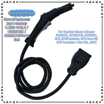 Tubo per pulitore a vapore per Karcher SG 4/4 SC5 per SG 4/2 Classic, ricambio 43220460/43220470