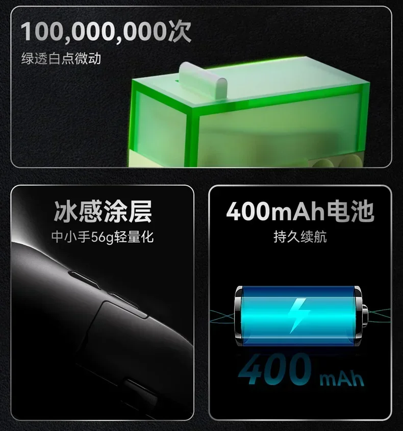Ajazz Aj159apex 게이머 마우스, 블루투스 무선 마우스, 3 가지 모드, 2.4G, Paw3950, 8k 경량 마우스, Paw3395, 저지연 게이밍 마우스 선물