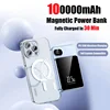 100000mAh Xiaomi Wireless Magnetic Power Bank 22.5W Fast Charging Portable Battery Charger For iPhone XiaoMi Samsung 2