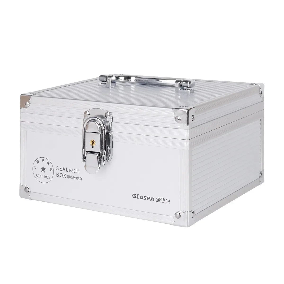 내구성이 뛰어난 알루미늄 합금 잠금장치가 있는 다중 그리드 크기 조절 가능한 금융용 씰 관리 상자 보관함