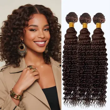 Brown Deep Wave Bundle 20 22 24 inch Color #4 Wet and Wavy Bundles #4 Brown Human Hair Bundle Chocolate 1