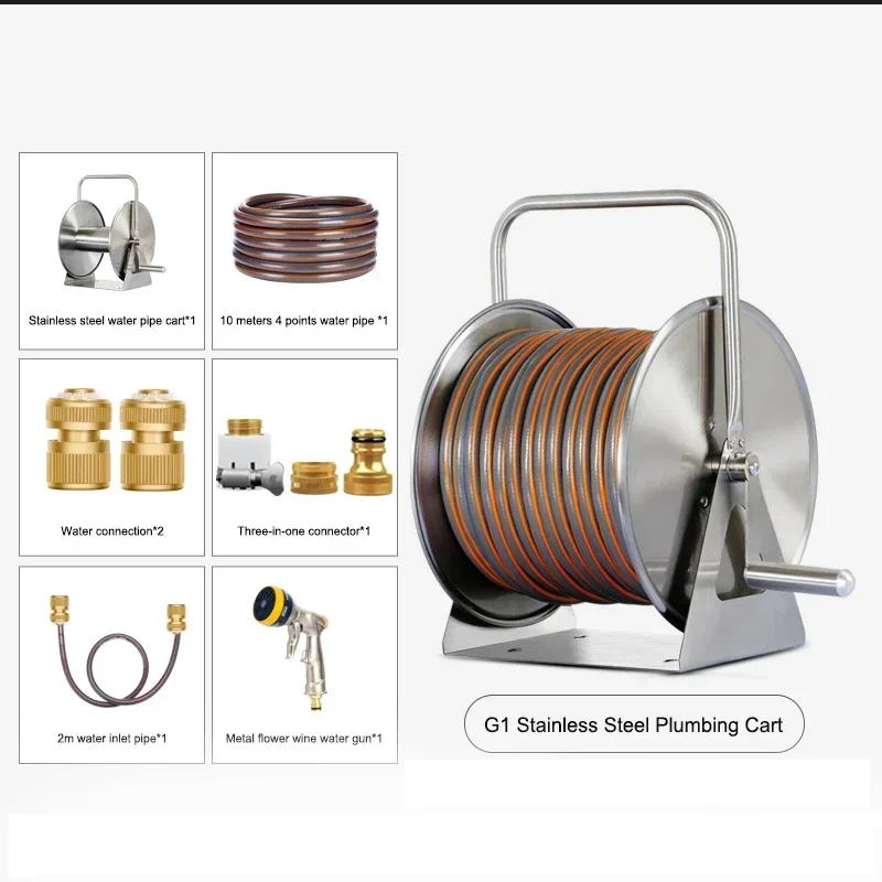Brand-new Metal High-pressure Watering Washing Car Washing Floor Water Pipe Hose Connected To Tap Water Storage Rack Household