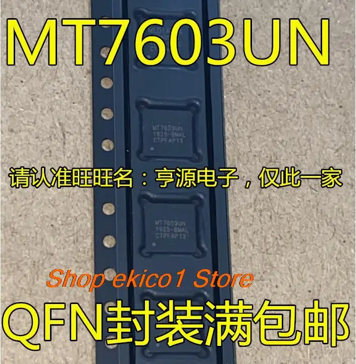 

5pieces Original stock MT7603EN MT7603UN QFN IC/