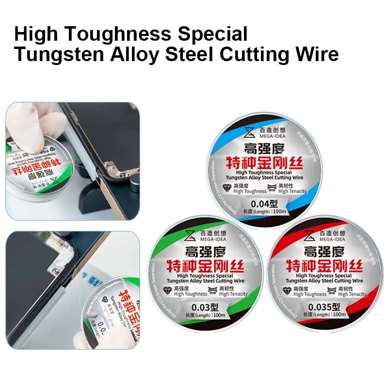 

QIANLI MEGA-IDEA 100m High Toughness Cutting Wire for Mobile Phone Maintenance LCD Screen Separation Wire