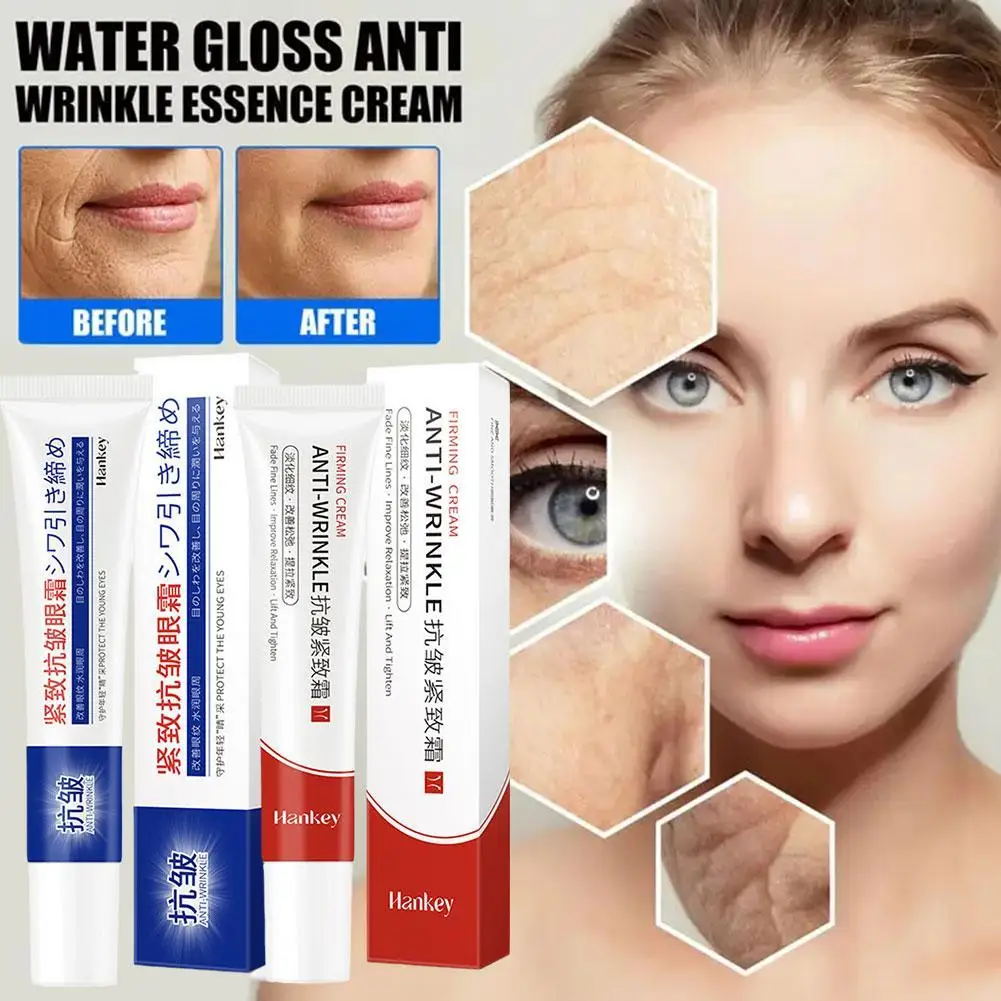 

Anti Aging Face Serum Remove Facial Wrinkle Cream Fade Stain Firming Skin Care Moisturizing Whitening Brightening Herbal Extract