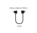 15cm Micro toTYPE-C