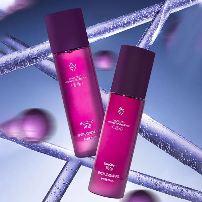 Grape Seed Moisturizing Essence Emulsion Product Image 3