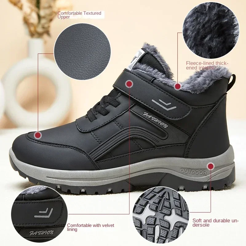 Women's New Winter Walking Work Cotton Bootsthickened and Plush Sports Cotton Boots Hiking and Mountaineering Snow Boots 4