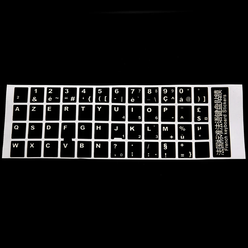 4X White Letters French Azerty Keyboard Sticker Cover Black For Laptop PC