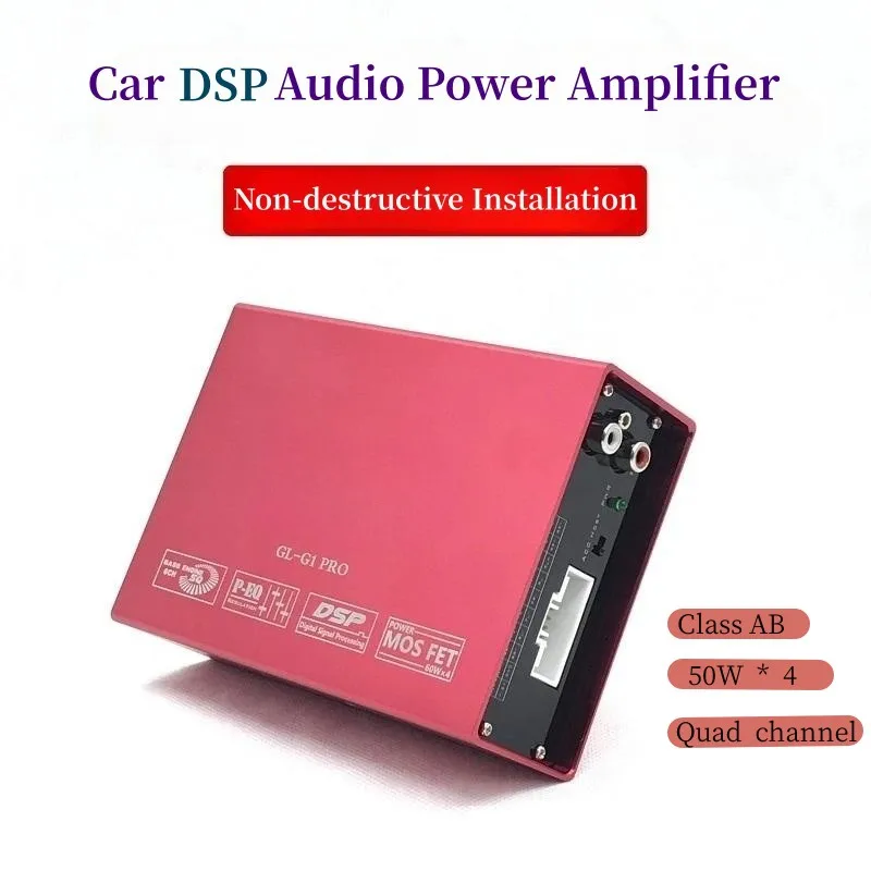 

Lossless Installation of DSP Power Amplifie High-power Car Large Screen Audio Power Amplifier ST TDA7851L
