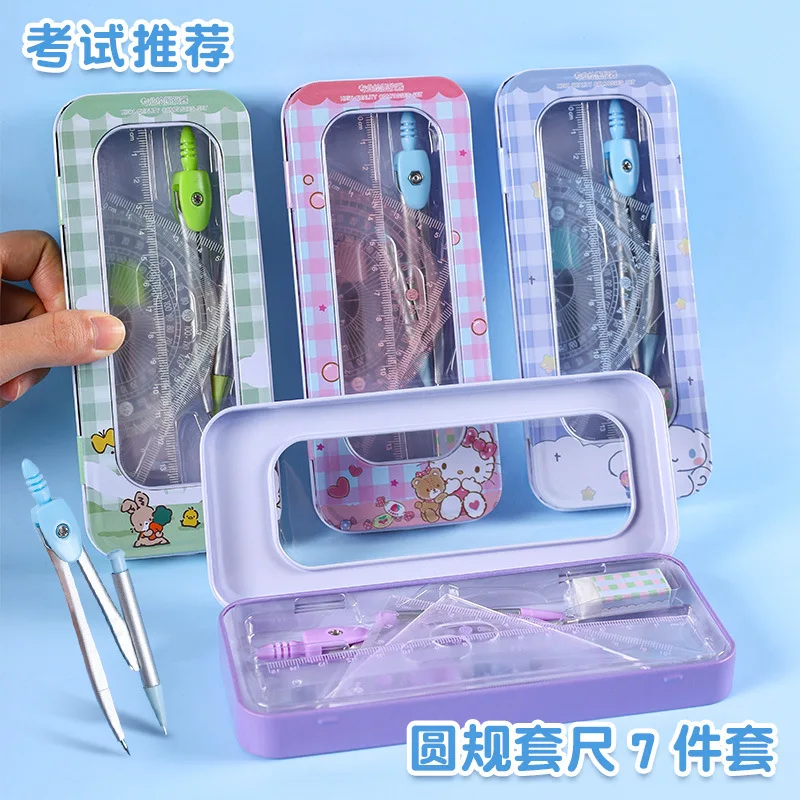 1 set of pet compasses rulers professional drawing instruments multifunctional student stationery set gift prizes 4 options Drawing Compass