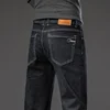 2024 Spring Autumn Men's Straight Jeans Denim Pants Classic Style Business Stretch Casual Trousers Large Size 40 42 44 46 2