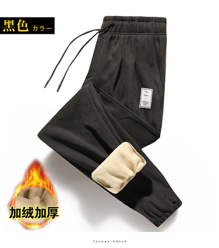 Winter Fleece Men's Casual Pants Warm Straight Cotton Cargo Sweatpants Sports Elastic Drawstring Male Solid Color Loose Trousers grey cargo pants