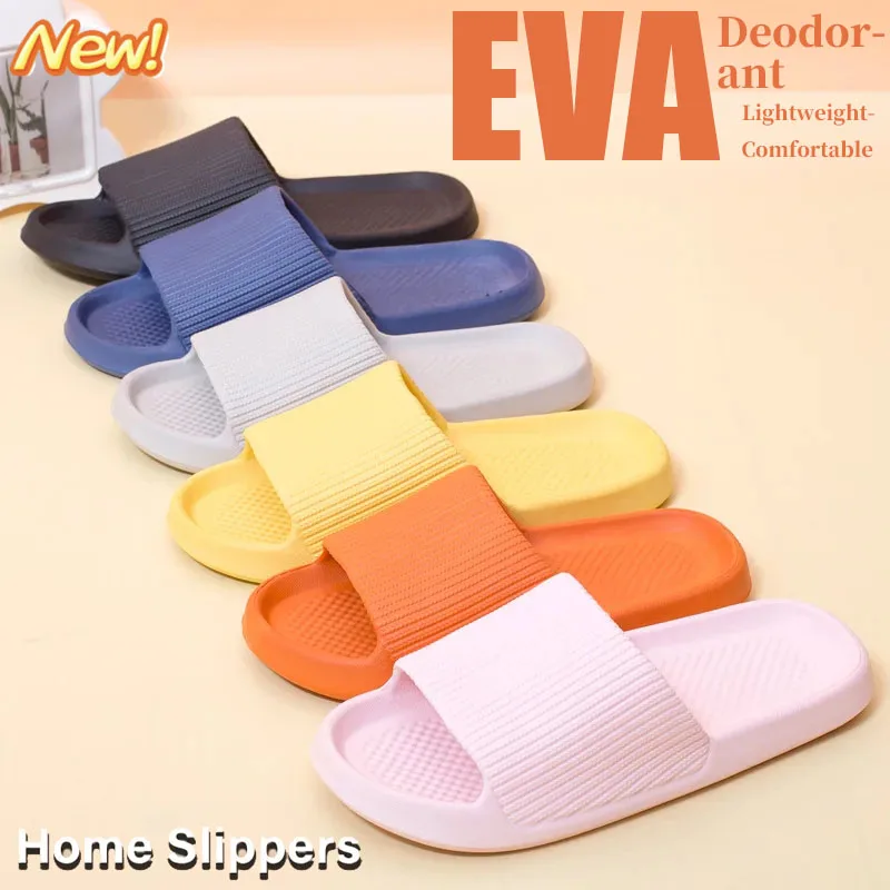 Zapatillas de casa concisas para hombre y mujer, chanclas ligeras de EVA para interior y baño, sandalias de playa a la moda, color sólido, novedad de verano