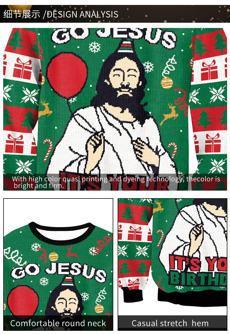 Sweat drôle Noël moche unisexe 5 Sweat drôle Noël moche unisexe