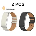 2PC-OB